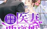 娱乐圈百合小说,隐秘百合情缘的甜蜜绽放