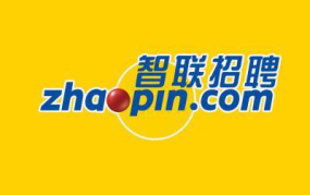 前程无忧和智联招聘,两大招聘平台深度解析